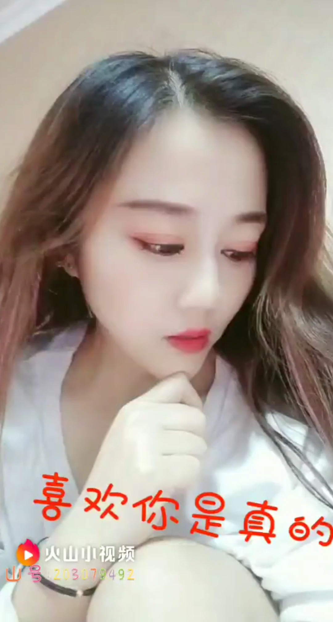 四块五的妞没人会心疼