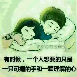 浩气凌云^O^海报