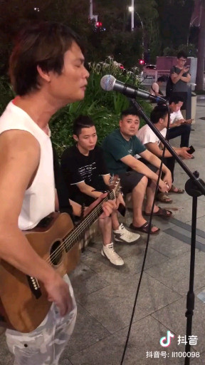 许多年以后…………………