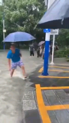 快来瑞丽抓鱼啊