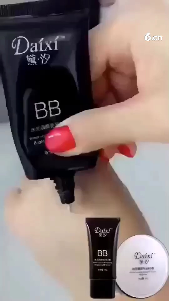 我们黛汐BB套盒138元