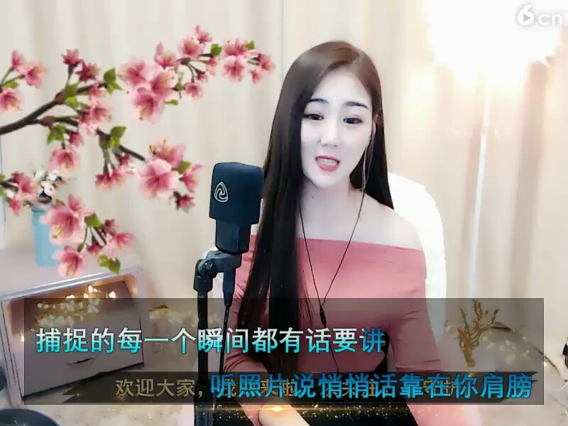 小永远
