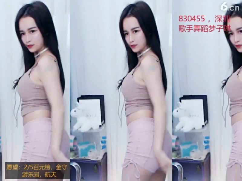 梦子琳