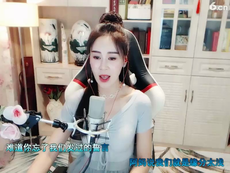 ！