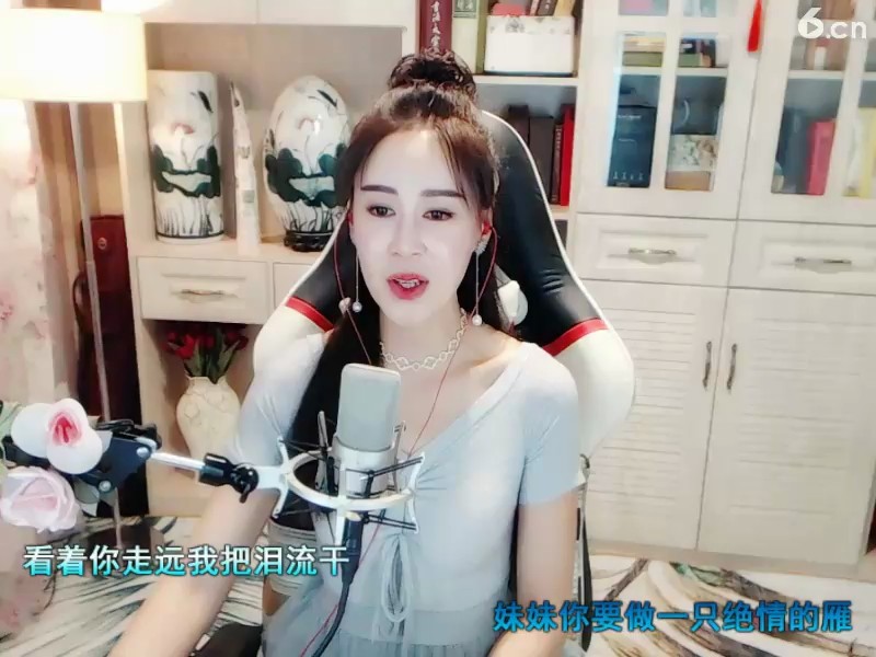 ！