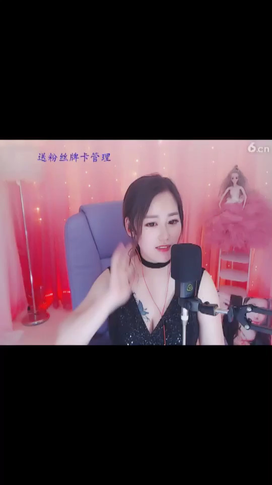 有沟必火