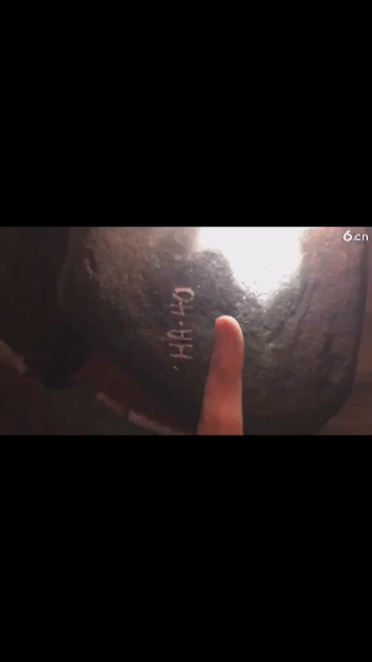 肉粗的东西没价值，别被忽悠