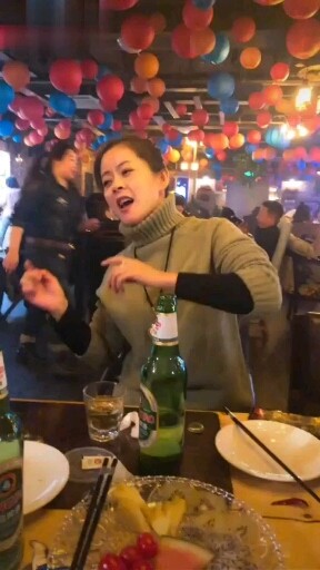 三姐喝了点😱😱