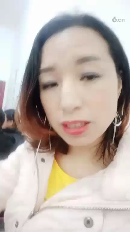 丑八婆，😃😃😃😃😃