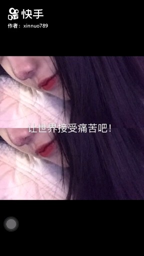 超赞的小姐姐