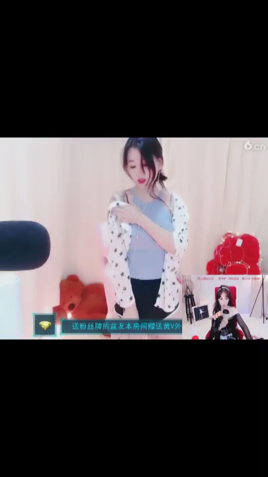 嗯