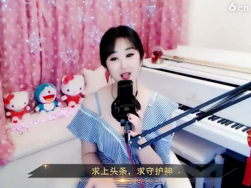 ！