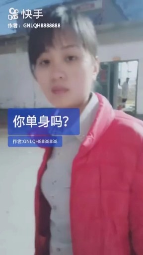 你会爱我什么时候