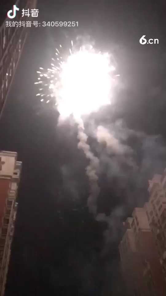 棒！