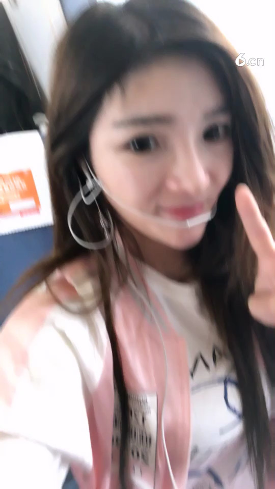 小娘子