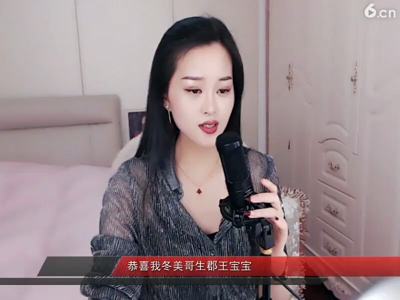 海枯石烂