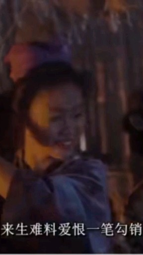 爱似流星