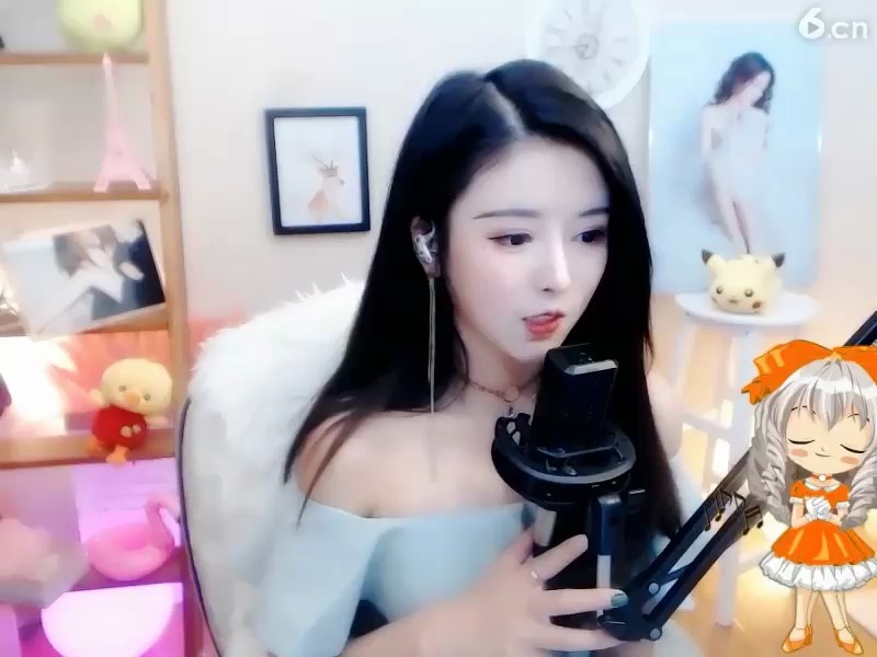 ！
