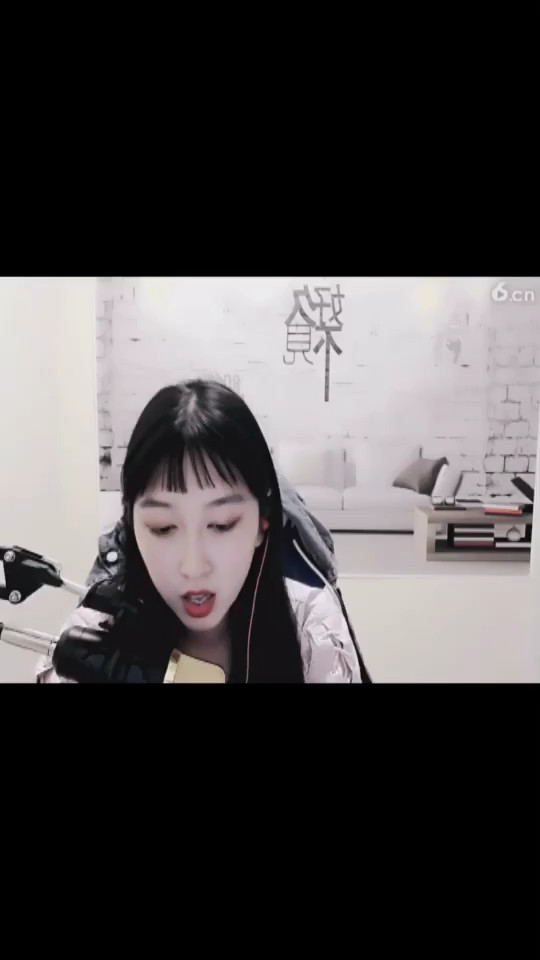 你自己看看