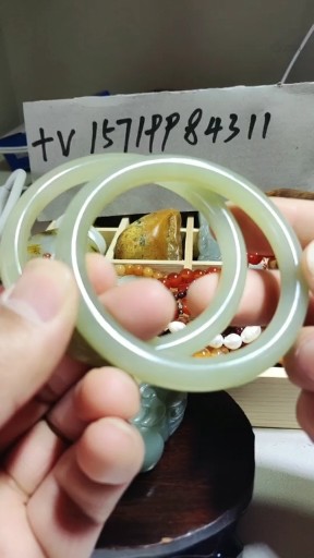 青白玉镯子价格不高