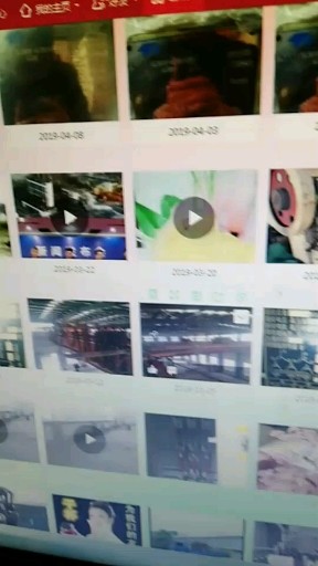 回收业务范围