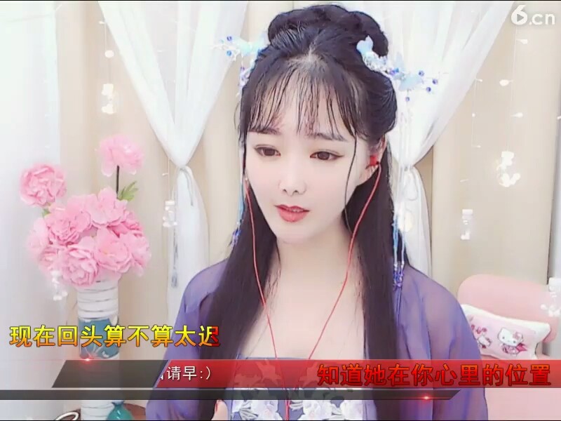 伤心城市