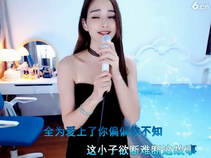 恋歌用心唱歌