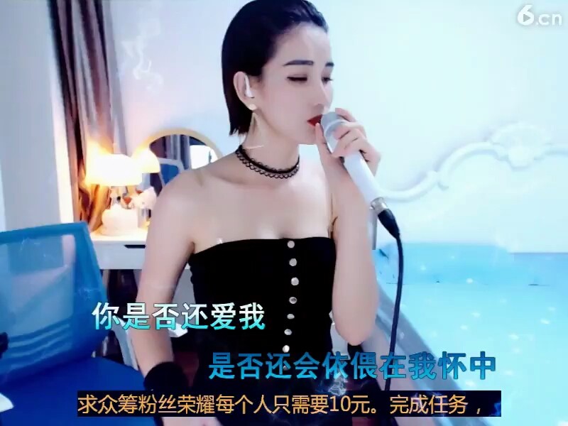 许多年以后