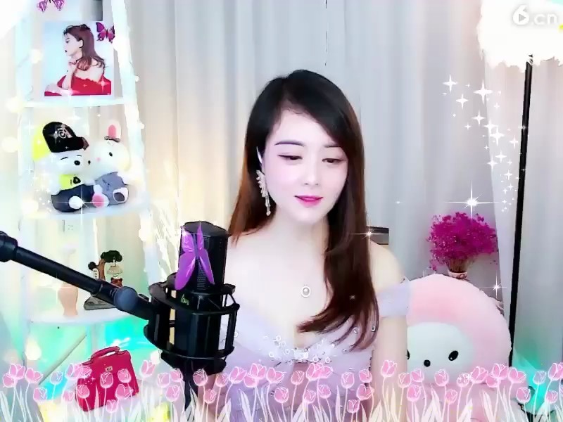 ！