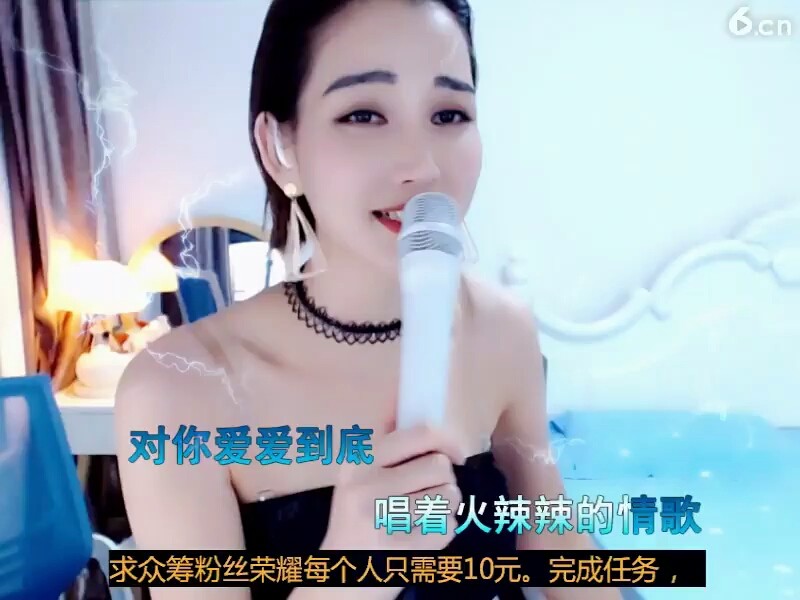 夜之光