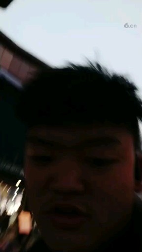 来吧