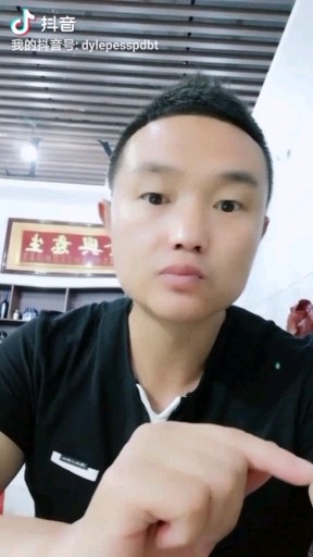 捂脸