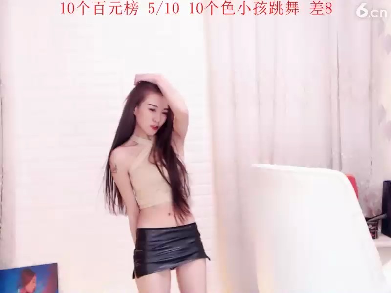 小洋人