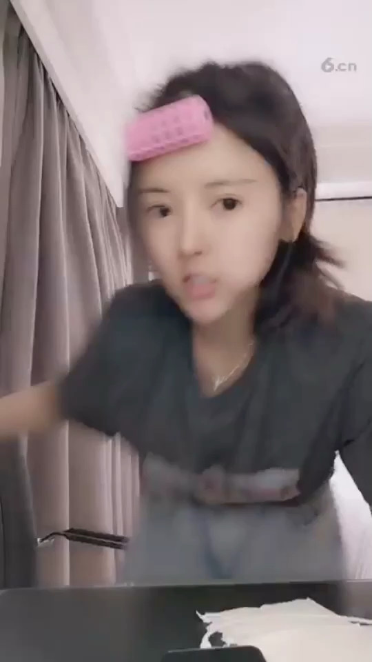 yghuu