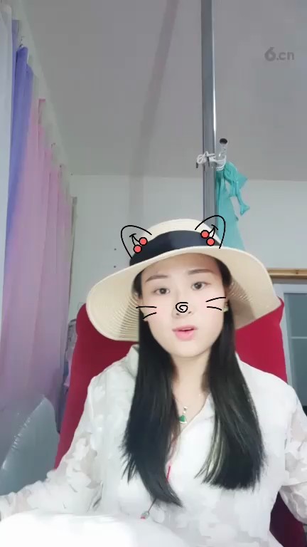 ！