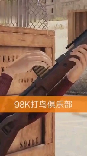 98k