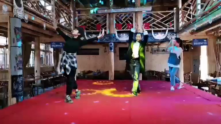 ！