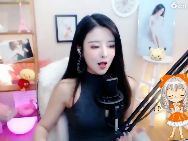 ！