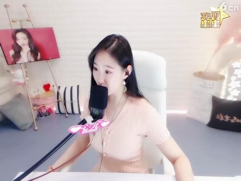 ！