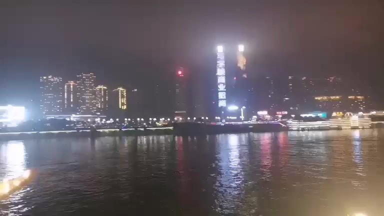 山城重庆的夜晚