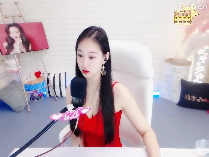 ！