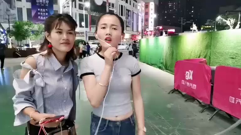 ！