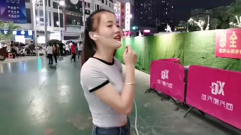 ！