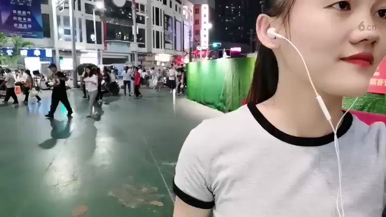 ！