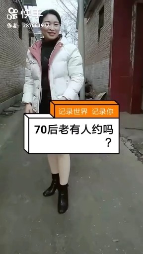 来生再去拥抱你