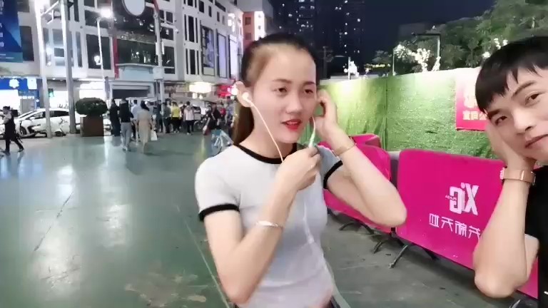 ！