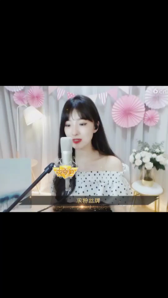 翡翠城