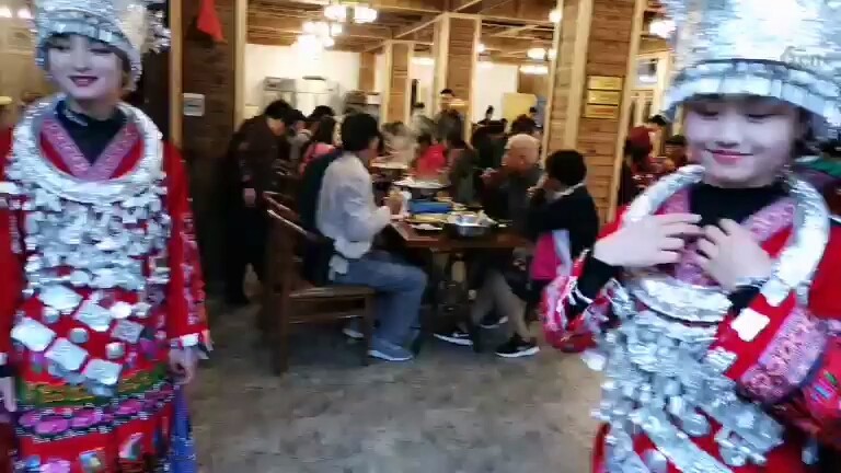 。干户苗寨