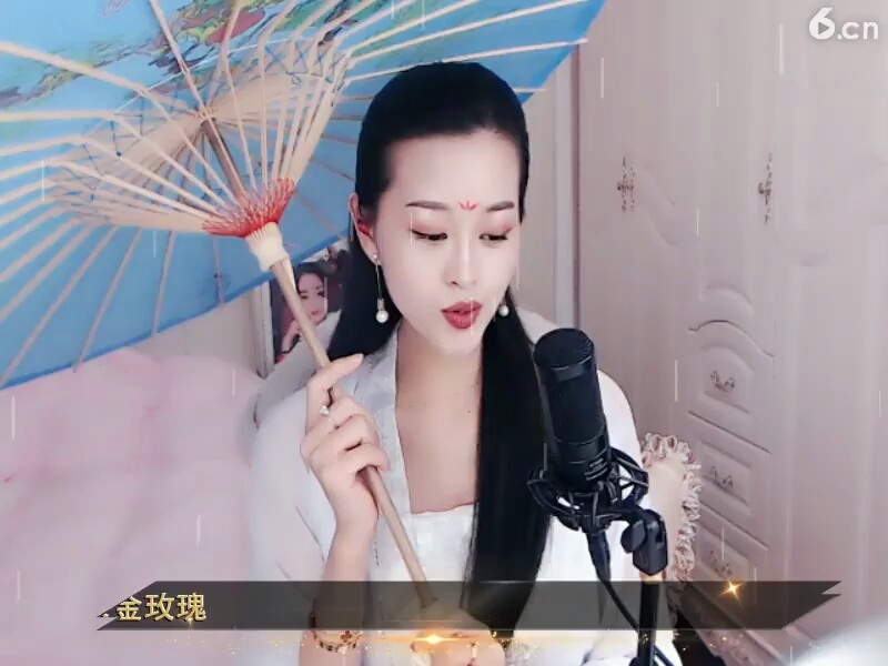 千年等一回