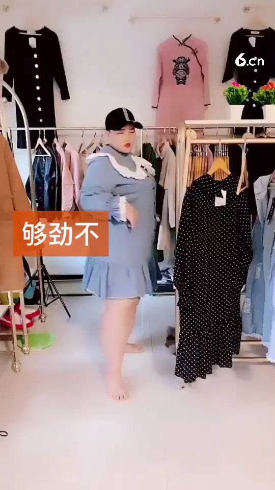 300斤大胖妞！特别喜欢这首歌